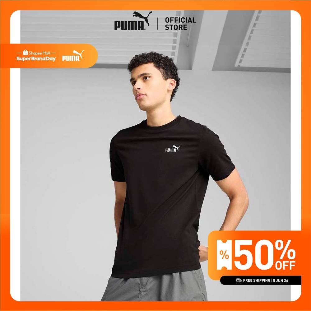 PUMA Basics เสื้อยืดลายกราฟิก PUMA Back สีดำ - 68483201