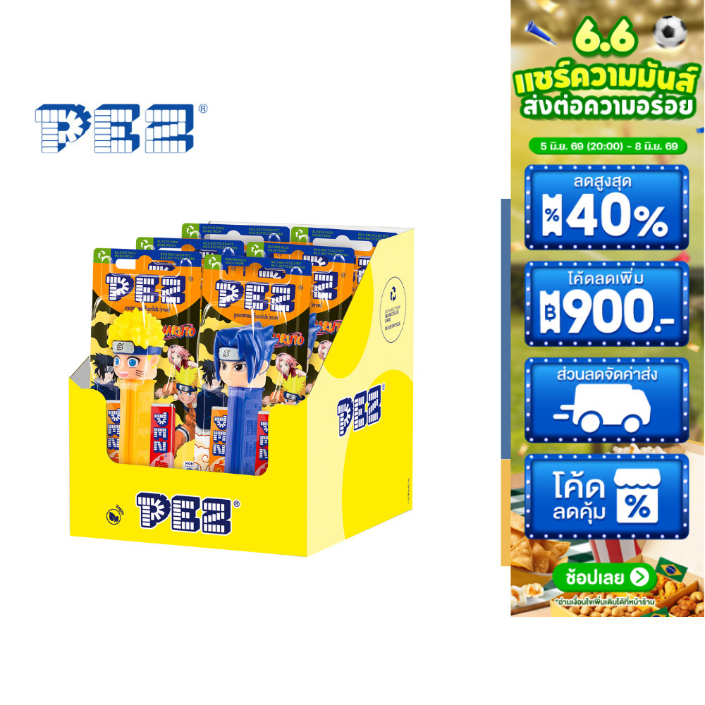 [แพ็ค 6 ชิ้น] Pez Naruto Straw&Orange เพซ นารูโตะ สตรอเบอร์รี่และส้ม 17 กรัม *คละลาย