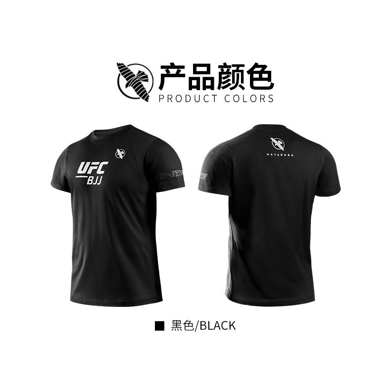 ReadystockHAYABUSA Hayabusa UFC BJJ เสื้อยืดตัวอักษรกีฬารอบคอลําลองแขนสั้นผู้ชายและผู้หญิงวิ่งออกกํา