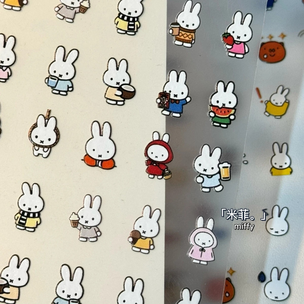 Miffy Puffy สติกเกอร์กระต่ายน่ารัก 3D สติกเกอร์สมุดภาพ DIY เคสโทรศัพท์แล็ปท็อปขวดน้ําตกแต่ง Journal สติกเกอร์แพ็ค | พิ้งกี้ฮาเวน
