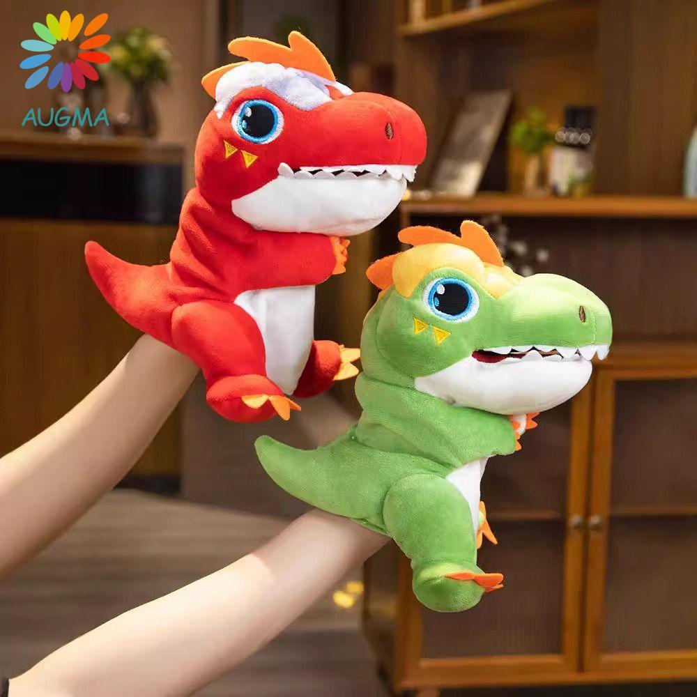 AUGMA หุ่นมือสัตว์, Tyrannosaurus Rex ตุ๊กตาตุ๊กตาของเล่นไดโนเสาร์, ของเล่นนิ้วมือ Storytelling Early Education Soft Hand Finger Story Puppet เด็กของขวัญ