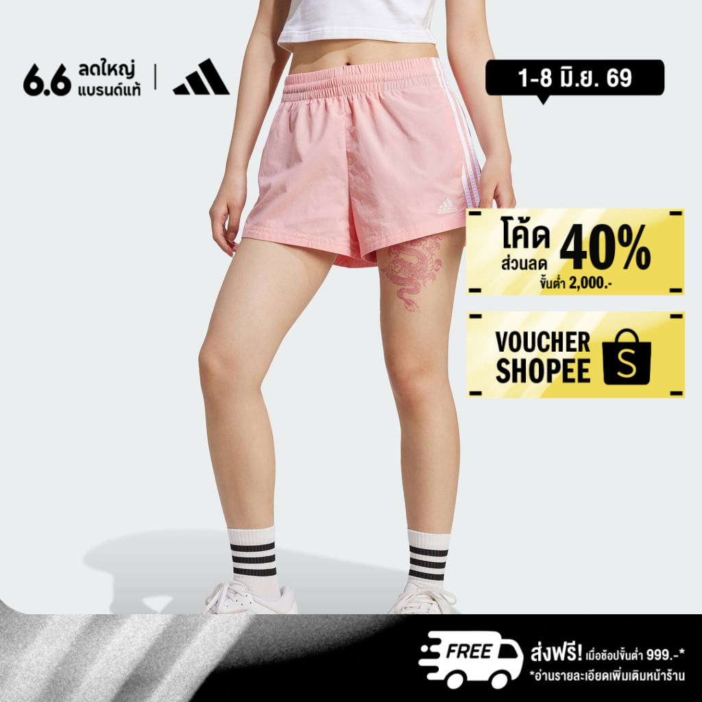 adidas ไลฟ์สไตล์ กางเกงขาสั้นผ้าทอ Essentials 3-Stripes ผู้หญิง สีชมพู IY4263