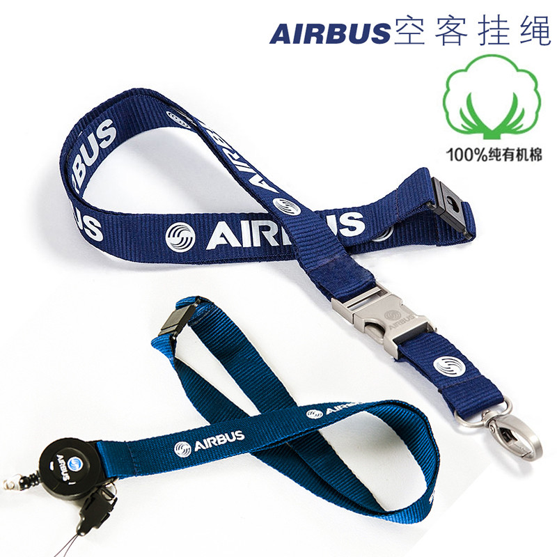 Air Passenger AIRBUS โบอิ้งหัวเข็มขัดโลหะ Lanyard Easy ดึงหัวเข็มขัดรุ่นกว้างทํางาน ID ผู้ถือบัตรหน่วย Badge Boarding Pass