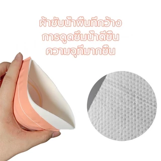 MOTUS ถุงฉี่ 800ml ซิปล็อคกลิ่นไม่รั่ว แบบพกพา ใช้ได้ทั้งผู้หญิงและผู้ชาย เหมาะสำหรับกลางแจ้งและการจราจรติดขัด