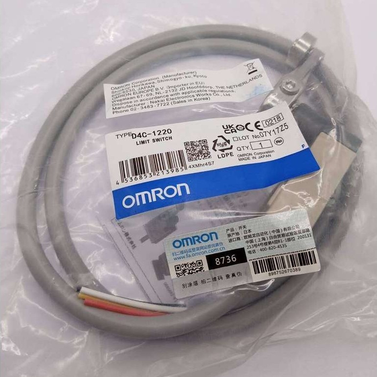 ของแท้ D4C-1220 ลิมิตสวิตช์ (Limit Switch)