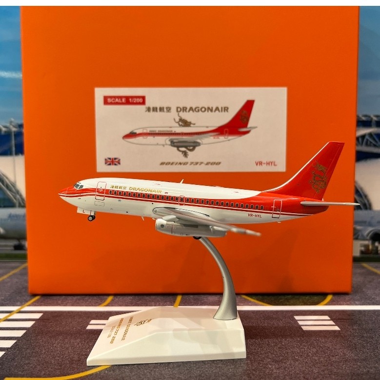 JC Wings [EW2732005] 1:200 Dragonair B737-200 VR-HYL