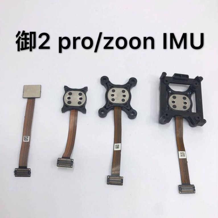 Dazhiyu 2 MAVIC 2 PRO/ซูมรุ่น IMU Component Sensor อะไหล่ซ่อมโรงงานเดิม