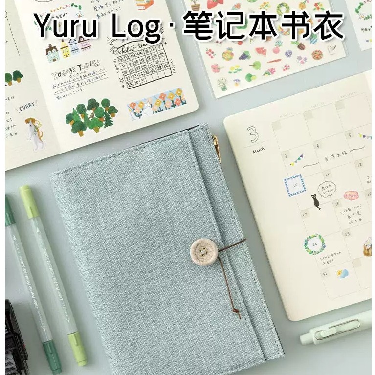 ญี่ปุ่น midori สมุดบันทึกปกผ้าปกหนังสือ B6 ปกหนังสือ Yuru Log โปร่งใส PVC ปกหนังสือป้องกัน A6