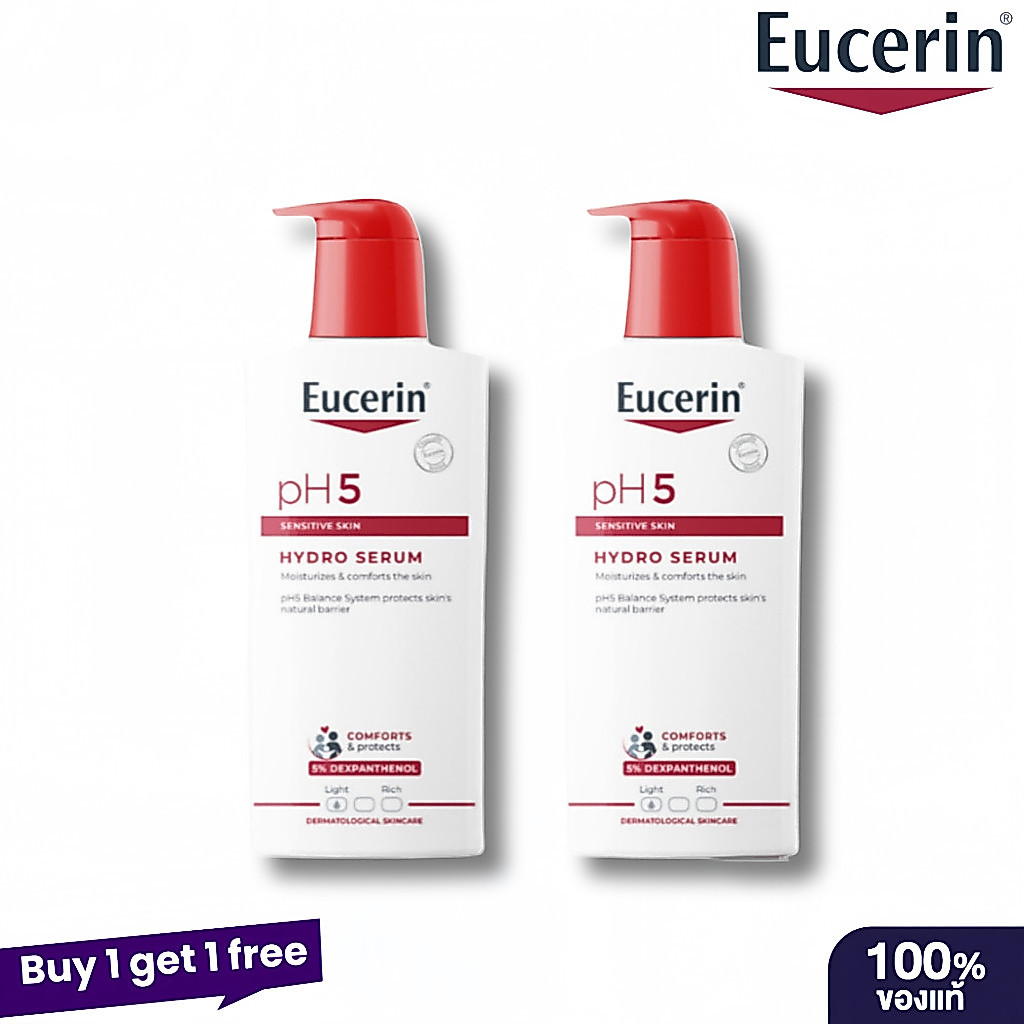 【ซื้อ1แถมฟรี1】pH5 SENSITIVE SKIN HYDRO SERUM 400 ML บอดี้เซรั่มบำรุงผิวกาย สูตรเข้มข้น ซึมซาบเร็ว บำรุงยาวนาน 12 ชม.