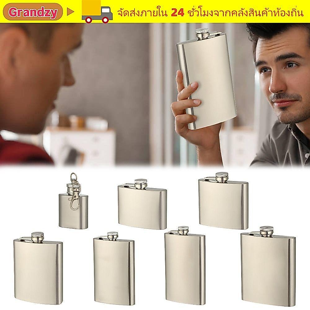 GRANDZY ขวดเหล้า, ขวดสะโพกรั่วซึมแบบพกพา, ภาชนะคุณภาพสูงสะดวกสแตนเลส Whisky Flagon กลางแจ้ง