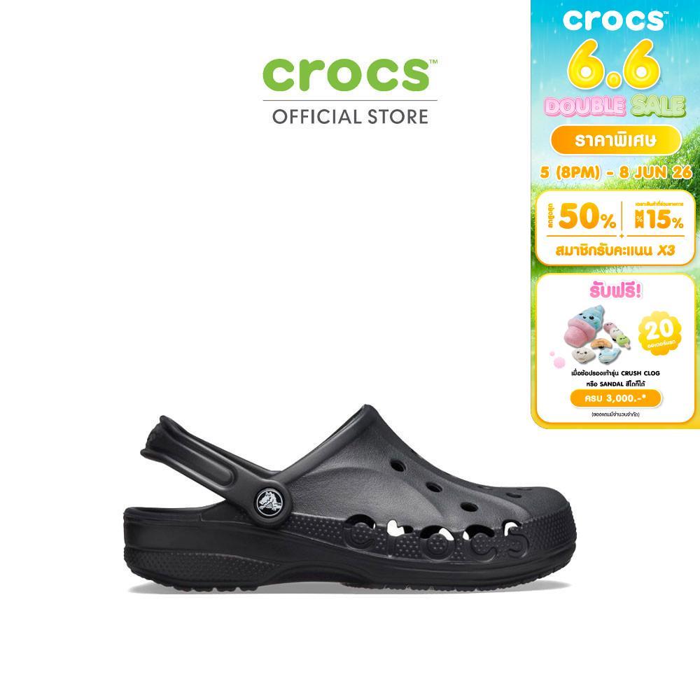 CROCS รองเท้าลำลองผู้ใหญ่ BAYA CLOG รุ่น 10126001 - BLACK