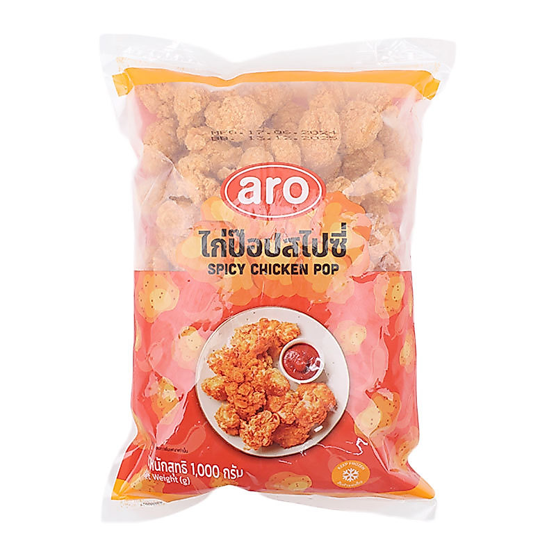 ไก่ป๊อปแช่แข็ง รสสไปซี่ 1 กก. (Frozen Spicy Chicken Pop 1 kg) โปโลแมน POLOMAN