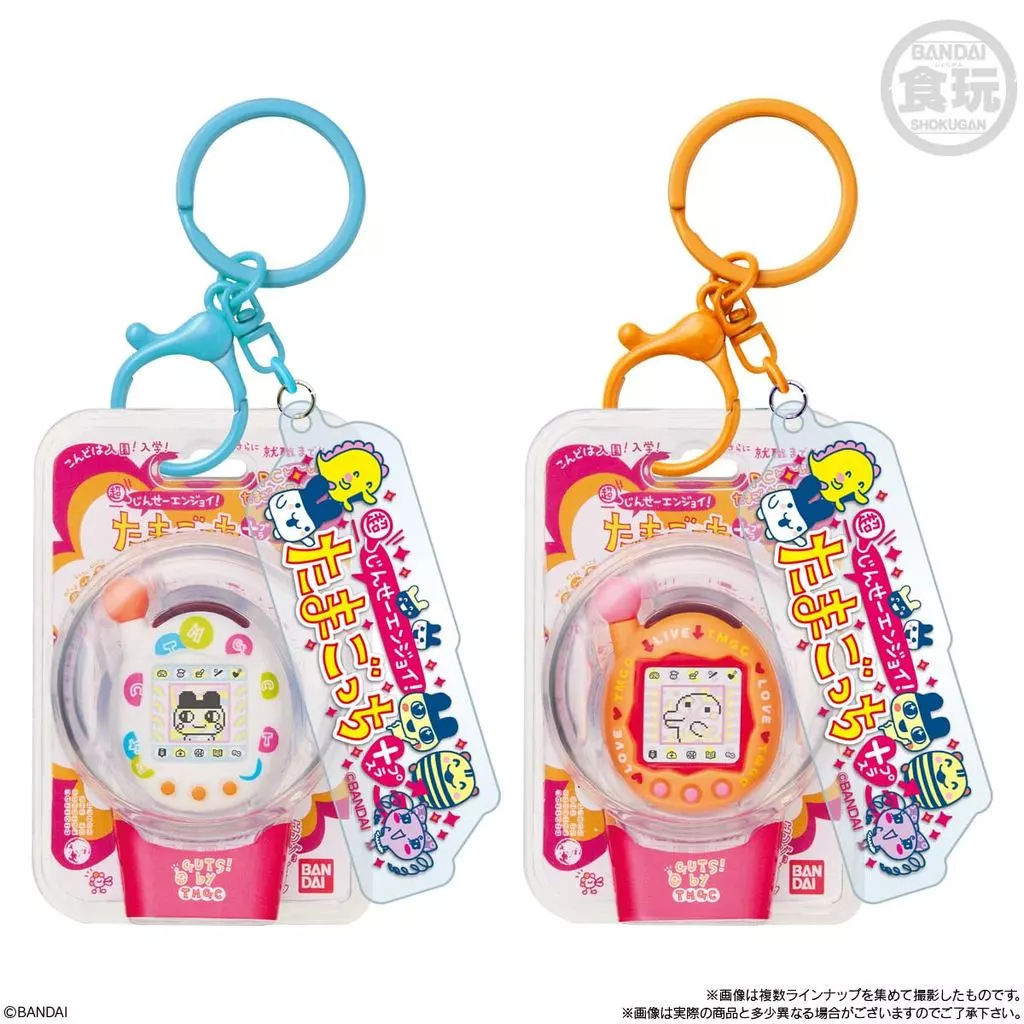 BANDAI Tamagotchi Custom Key Ring Chewing Gum Snack Product [Box Sale/Set of 10] thumbnail 8