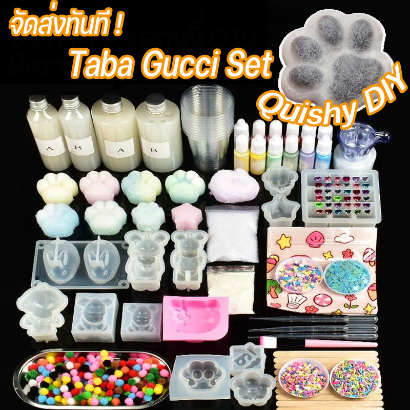 【จัดส่งทันที】ชุดทำทาบะสกุชชี่ DIY เซตทำสกุชชี่เยลลี่หนึบ เหนียว นุ่ม หนึบ แม่พิมพ์และอุปกรณ์เสริมทุกชนิด tabasquishy set