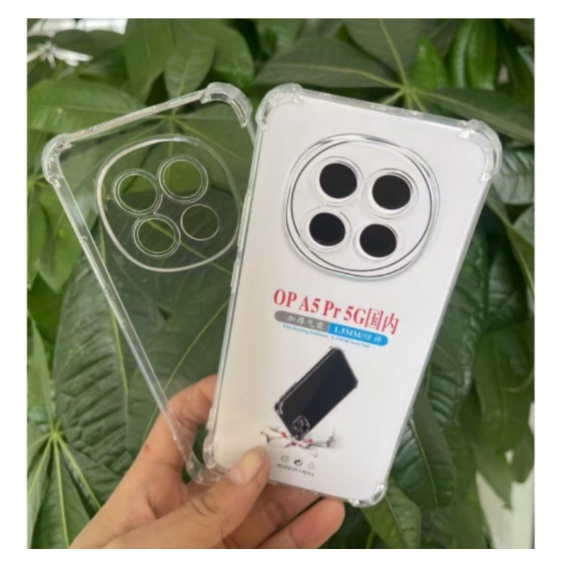เหมาะสําหรับ A36 4G/A76 4G Overseas หนากันกระแทกกรณี 1.5 มม.สี่มุมกันกระแทกเคสโทรศัพท์ HY999