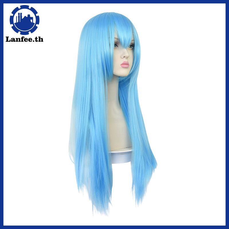 NFE Aotu World Lemon คอสเพลย์วิกผม 70 ซม.ผมยาวตรงสีฟ้าทนความร้อนสังเคราะห์ปาร์ตี้ฮาโลวีนอะนิเมะวิกผม