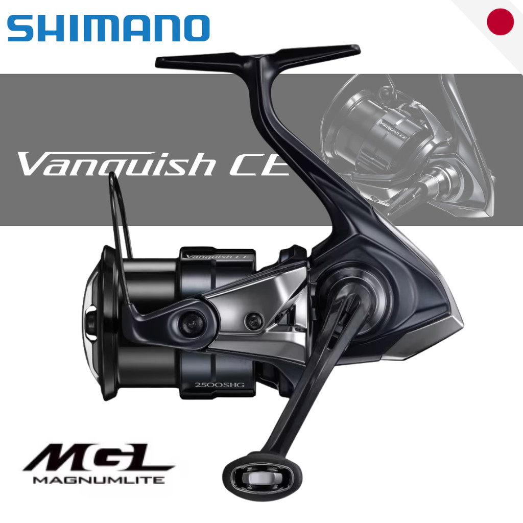 SHIMANO 26 Vanquish CE รอกสปินนิ่ง - C2000SHG / C2000S / 2500SHG / C2500SXG / 1000SSSPG - ญี่ปุ่น