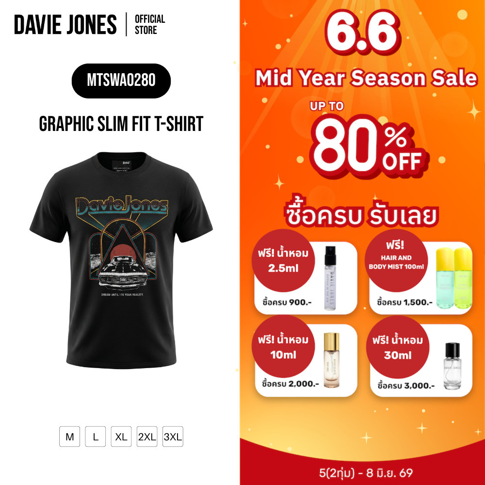 DAVIE JONES [BE FEARLESS] เสื้อยืดผู้ชาย Graphic Slim Fit T-Shirt สีดำ WA0280