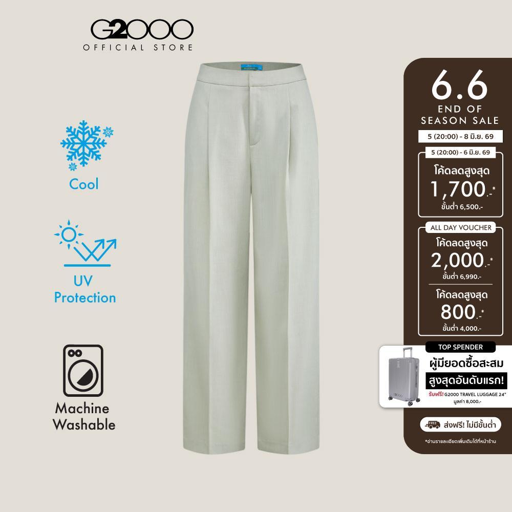 G2000 กางเกงสูทสำหรับผู้หญิง Straight Leg รุ่น 5125109352 GREEN