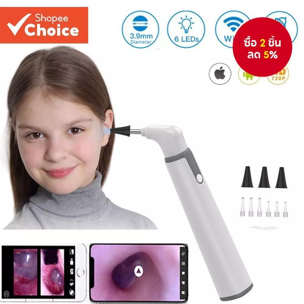 Digital Endoscope Otoscope กล้องหูโทรศัพท์มือถือแท็บเล็ต