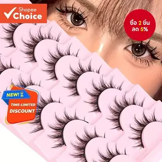 7 คู่ขนตา - มุมมองธรรมชาติ 3D หนาปุย Spiked อะนิเมะและขนตาปลอม