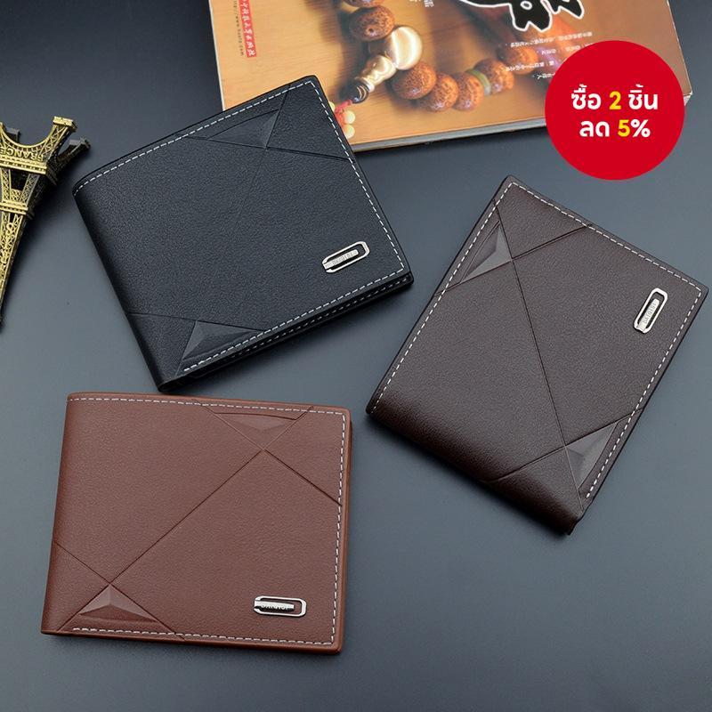 Slim Mens Leather Wallet - ช่องใส่การ์ดหลายช่อง RFID Blocking Minimalist Design​