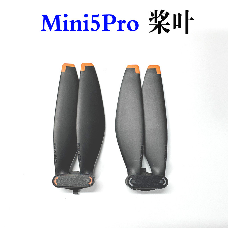 เหมาะสําหรับ DJI DJI Mini5Pro Drone Blade ใบพัด Mini 5Pro Arm Blade อะไหล่ซ่อม
