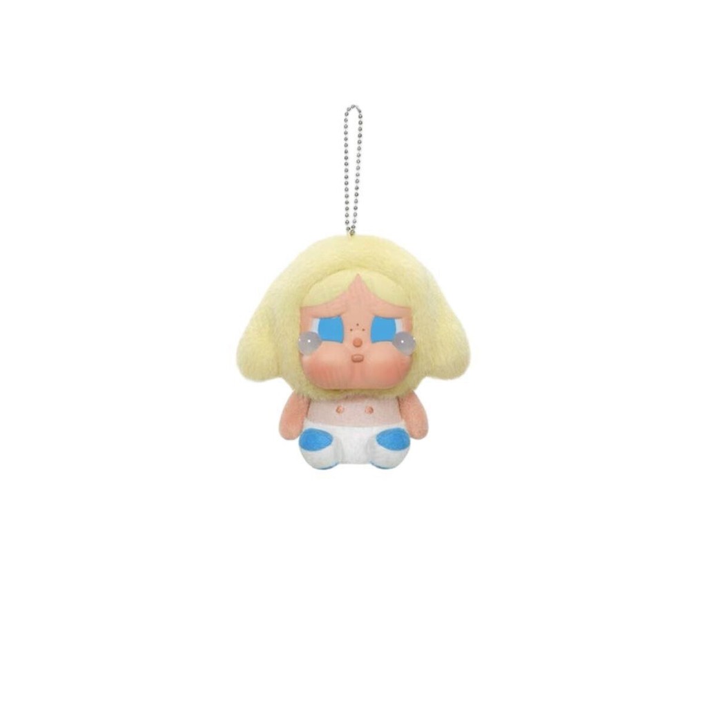 สินค้าใหม่ร้องไห้ตุ๊กตาตุ๊กตากล่องลึกลับจี้อินเทรนด์เล่นการ์ตูนน่ารักพวงกุญแจตุ๊กตา