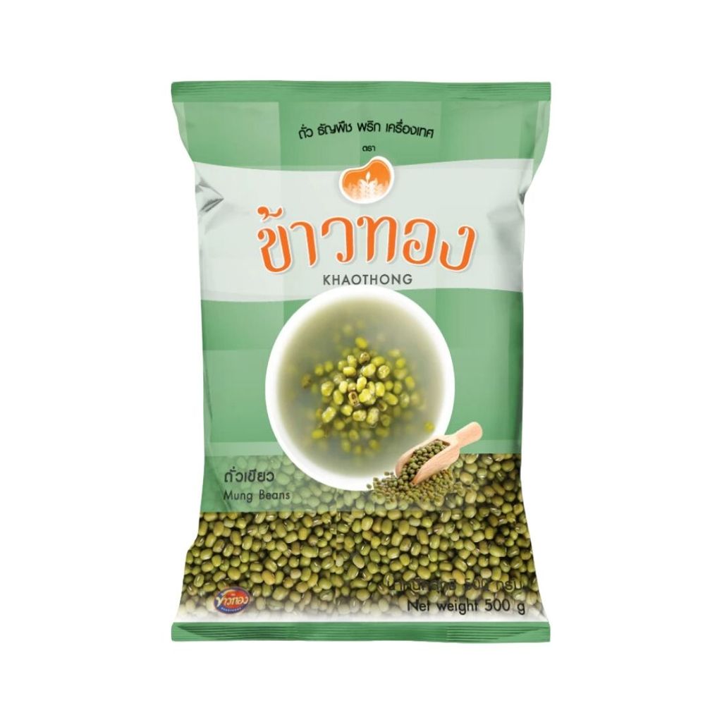 ข้าวทอง ถั่วเขียว Khaothong Mung Bean 500g.