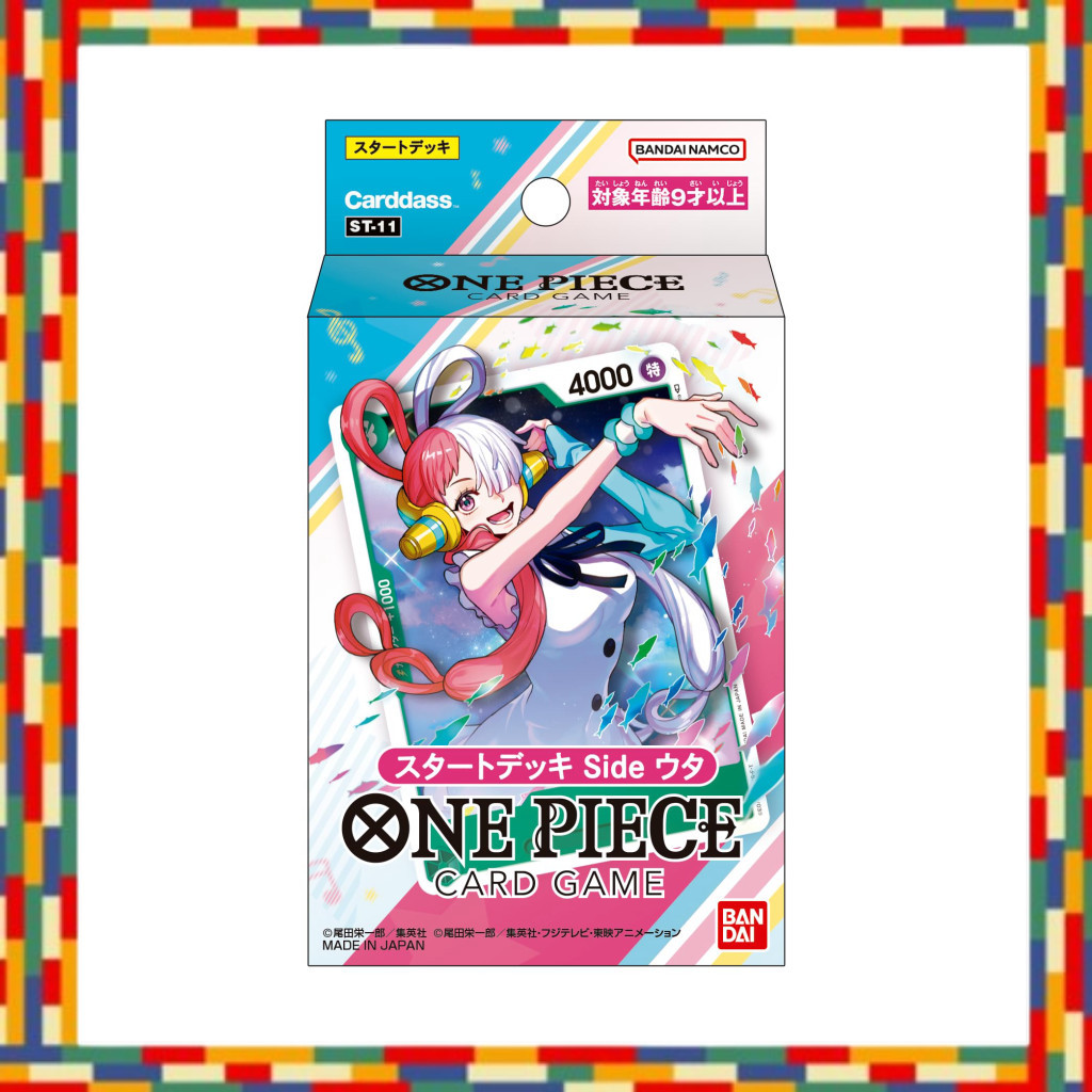 Bandai One Piece Card Game Start Deck Side Uta【ST-11】