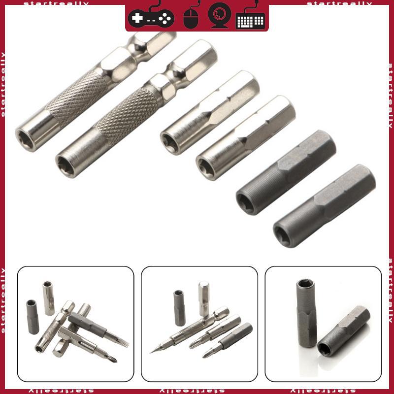 2Pcs Magnetic Socket Adapter 6.35mm to 4mm Bit 1/4Inch Screwdriver Bit Adapter