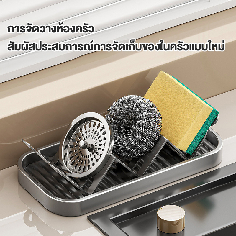 กล่องสบู่ กล่องใส่สบู่ สำหรับวางสบู่ กล่องใส่สบู่เดินทาง เก็บสบู่ก้อน มีช่องระบายน้ำ กล่องสบู่พกพา ดีไซน์คลาสสิค