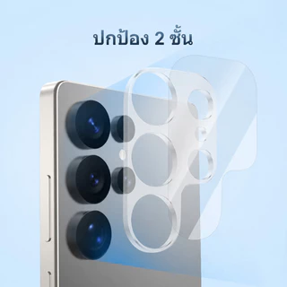 Lereach ฟิล์มเลนส์กล้อง 3D สำหรับ Samsung S26/S25/S24 Ultra/S25 FE