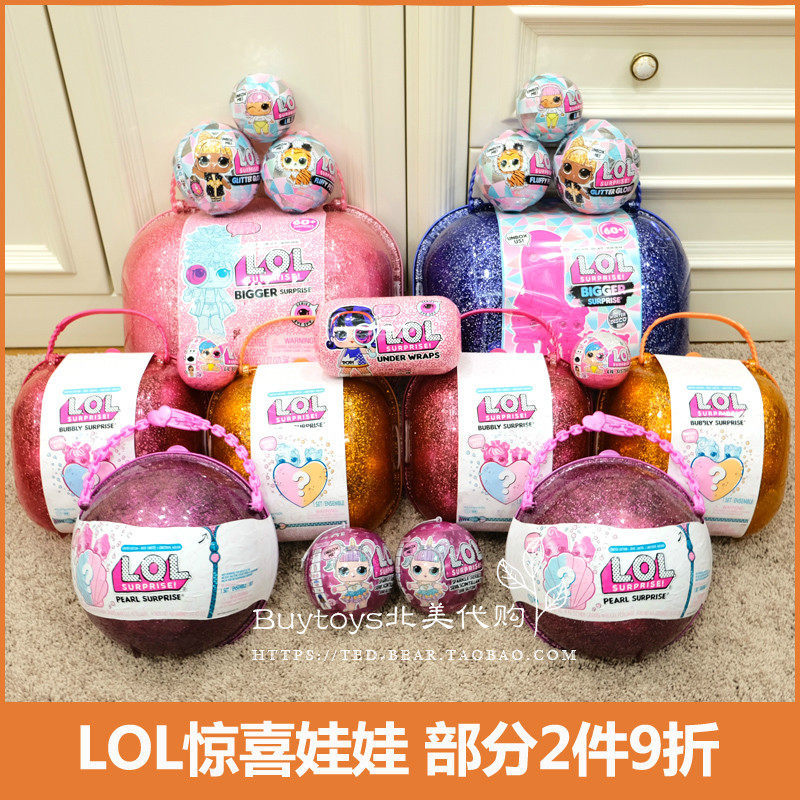 American LOL Surprise Doll Surprise Demolition Ball Capsule Toy Girl Toy Shell Limited อินเทรนด์ Mys