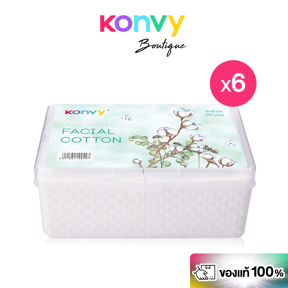 [เซท 6 กล่อง] Konvy Facial Cotton คอนวี่ สำลีแผ่นบาง เพื่อผิวหน้าโดยเฉพาะ 150 แผ่น.