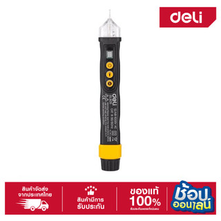 DELI เครื่องทดสอบแรงดันไฟฟ้า EDL8011-01 เครื่องวัดแรงดันไฟฟ้า