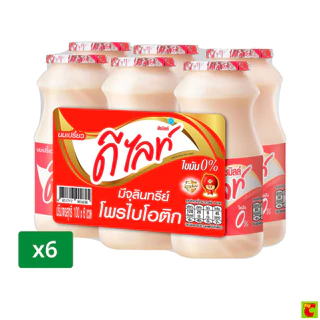 ดัชมิลล์ ดีไลท์ นมเปรี้ยว 100 มล. แพ็ค 6 ขวด