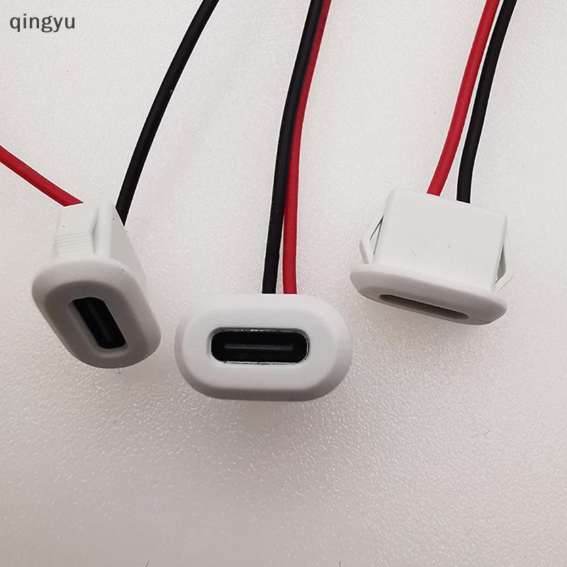 [qingyu] ขั้วต่อ USB Type C Type-C พร้อมการ์ด Bule หญิงชาร์จเร็ว Ja พอร์ต USB-C ปลั๊กชาร์จ Soe โคมไฟตั้งโต๊ะรูปไข่พอร์ตชาร์จสต็อกใหม่