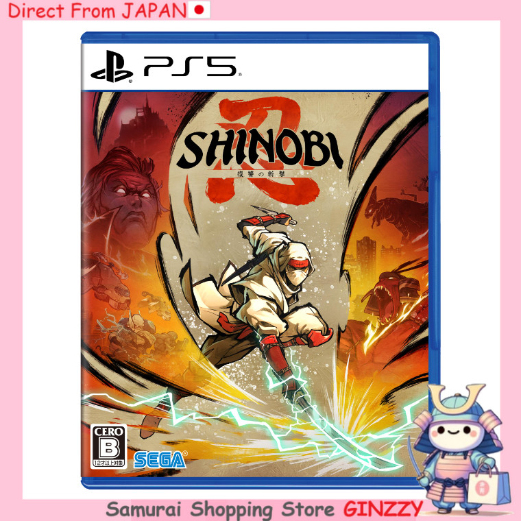 SHINOBI การแก้แค้น PS5 เกมญี่ปุ่น