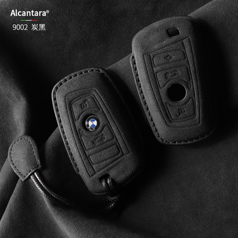 BMW BMW F25 F30 M2 M3 M4 M5 M330i เคสกุญแจรถ Key Ring Key Case VF6S