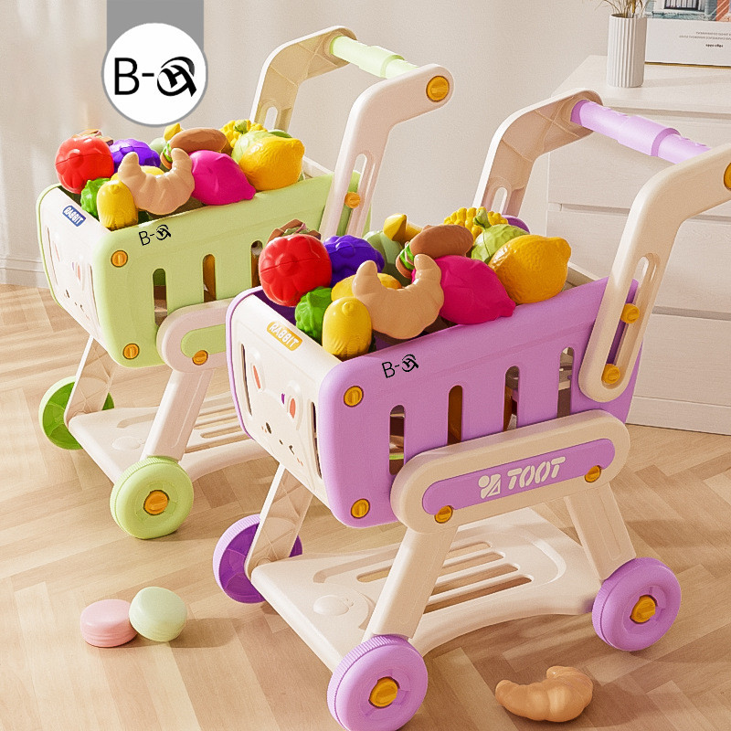 BHQ ของเล่นเด็ก รถเข็นช้อปปิ้งเด็ก เด็กอายุ 3-6 ปีเล่น รุ่นอัพเกรด วัสดุ ABS คุณภาพสูง