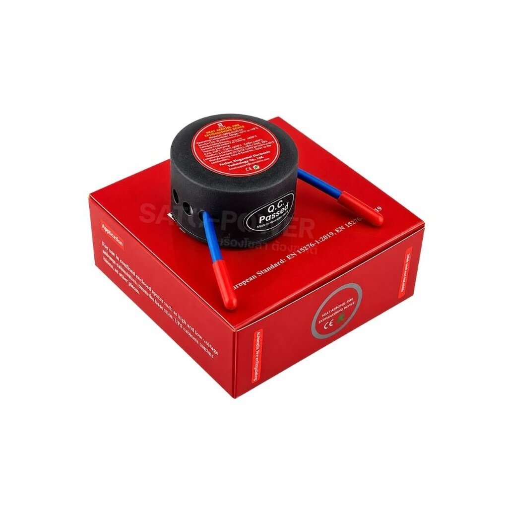 เครื่องดับเพลิงอัตโนมัติ ขนาดเล็ก | QRR0.01G/S-FA | ควันเคมีดับไฟ เหมาะสำหรับติดตั้งในตู้ไฟฟ้า