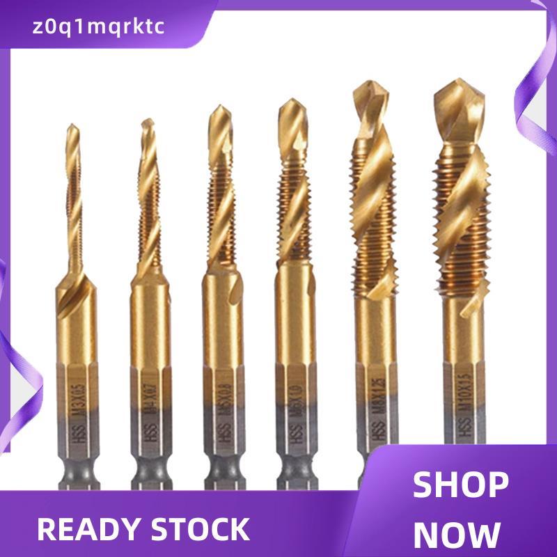z0q1mqrktc 6 ชิ้นเหล็กความเร็วสูง 4341 ไทเทเนียมชุบคอมโพสิตแตะเจาะและแตะเครื่องแบบบูรณาการแตะชุดเครื