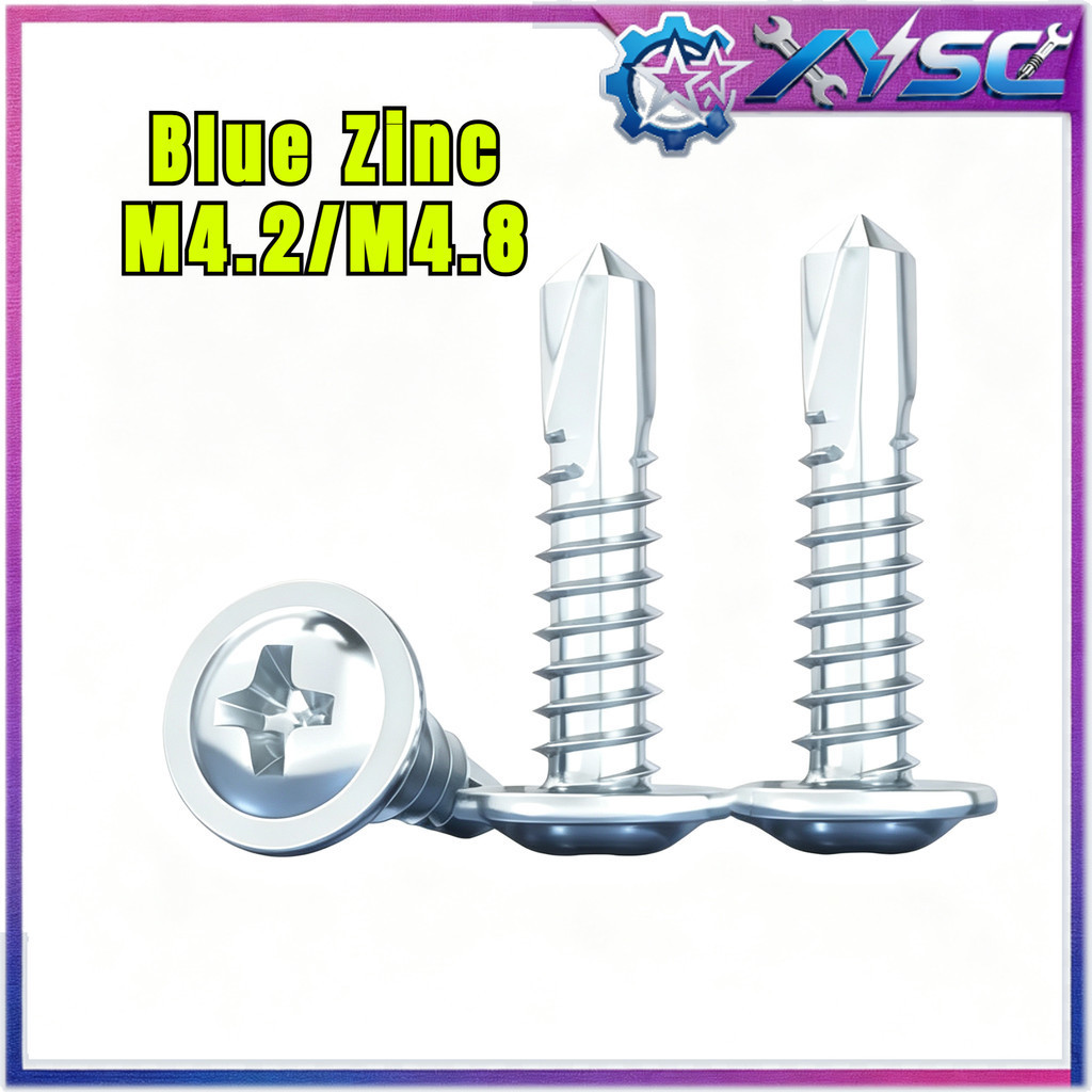 น็อต สกรู หัวกลมแบน แฉก ปลายสว่าน / Pan Head Phillip Self Drilling Screw  M4.2/M4.8H8-xy5