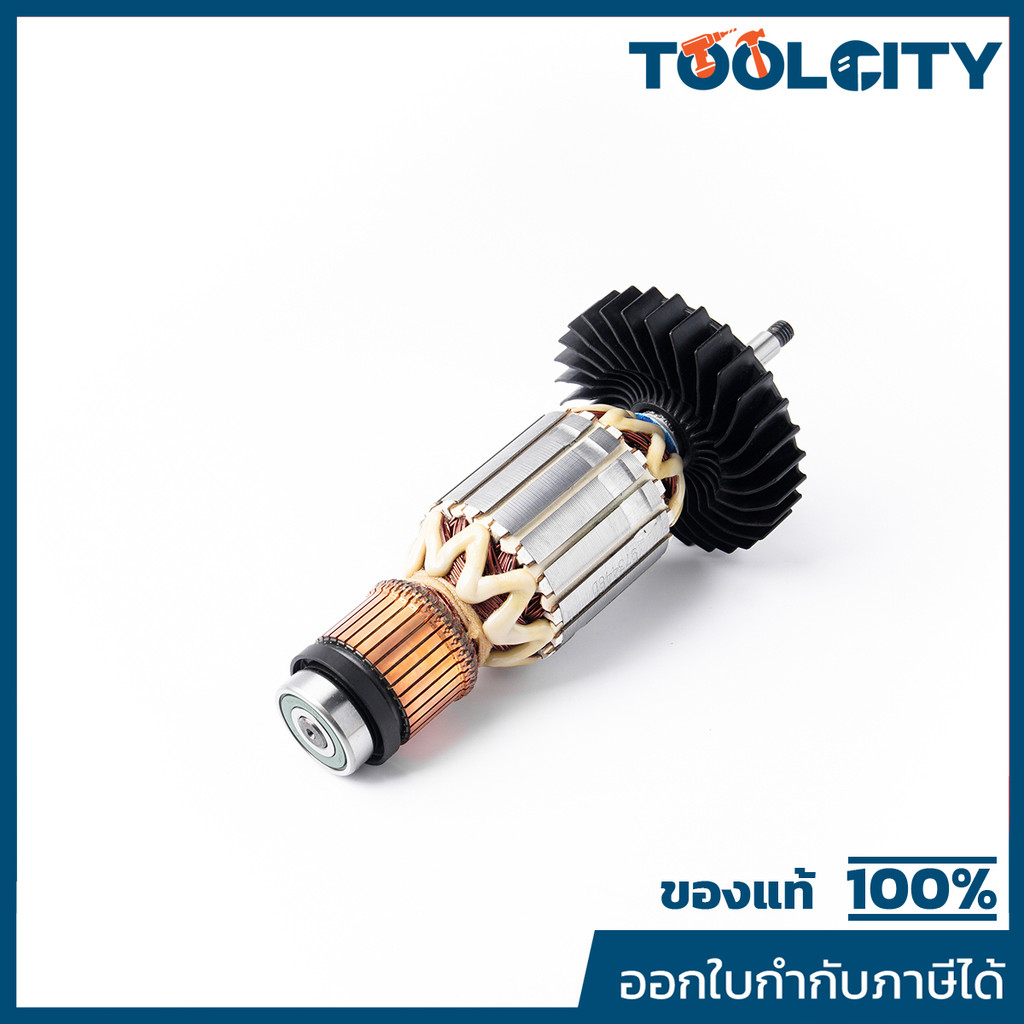 MAKITA มากีต้า MAGA7060 อะไหล่ทุ่นไฟฟ้า GA7060(GA9060R) ARMATURE ASS'Y 220V FOR GA7060(GA9060R) Code