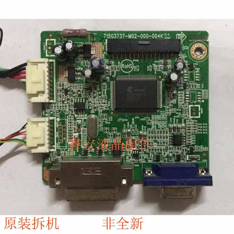 Original Philips 202E2 ไดรฟ์ 715G3737-M02-000-004K 202EL2 เมนบอร์ด