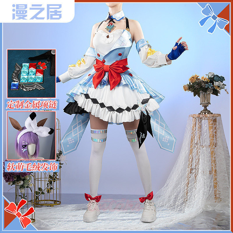 Umamusume: Pretty Derby Almond Eye คอสเพลย์ สุดยอดเซิร์ฟเวอร์