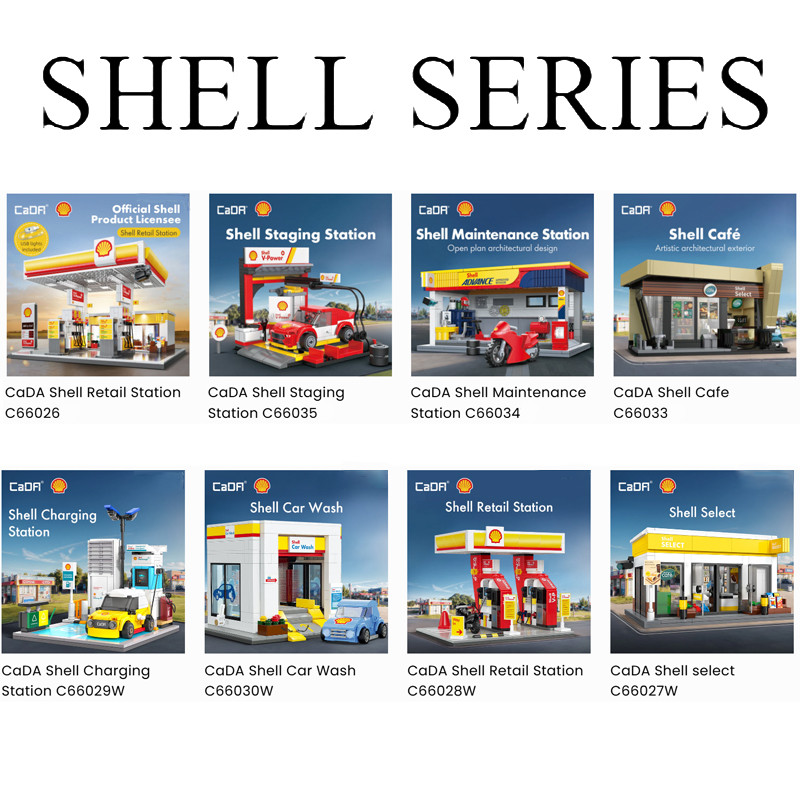 CaDA Shell Staging Station เป็นผลิตภัณฑ์เชลล์ที่ได้รับอนุญาตอย่างเป็นทางการ Buildings Blocks ของเล่นของขวัญ
