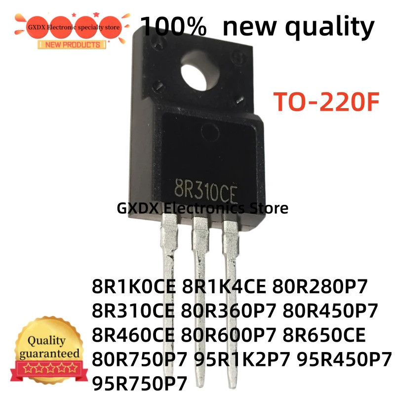 5PCS 80R750P7 95R1K2P7 95R450P7 8R1K0CE 8R1K4CE IPA80R280P7 8R310CE 80R360P7 80R450R600R7 8C7 8R7 8R