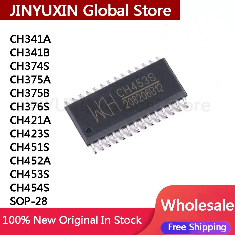 5 ชิ้น CH453S CH453 CH341A CH341B CH374S CH375 CH375A CH375B CH376S CH421A CH423S CH451S CH452A CH45